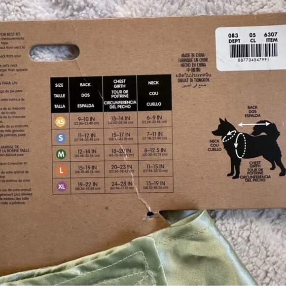 Disney Tails | NO WIG Princess Tiana Pet costume | Size Medium - Picture 6 of 7